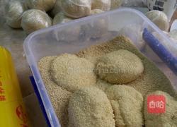 麻球麻园煎堆的做法图解7