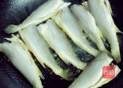 红烧小黄鱼的做法图解4