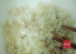 蒜蓉粉丝金针菇蛤蜊的做法图解4