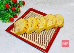 法式咸蛋糕的做法图解13