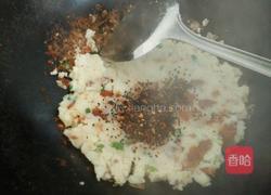 滇味土豆泥：就算到了火星也不忘家的味道的做法图解3