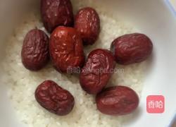 红枣山楂粥的做法图解1