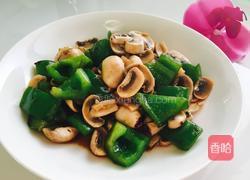 青椒炒蘑菇的做法图解7