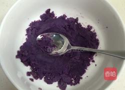紫薯肉松球的做法图解2