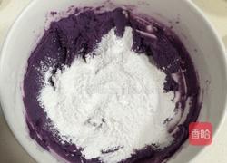 紫薯肉松球的做法图解6