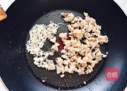 花哈芙蓉蛋的做法图解3