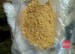 煎年糕的做法图解2