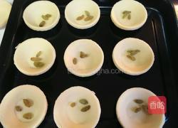 之葡式蛋挞的做法图解10