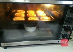 之葡式蛋挞的做法图解13