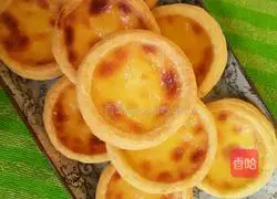 Portuguese egg tart recipe 21