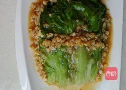 蒜蓉生菜的做法图解11