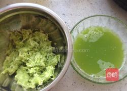 西葫芦鸡蛋木耳水饺的做法图解3