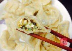 西葫芦鸡蛋木耳水饺的做法图解13