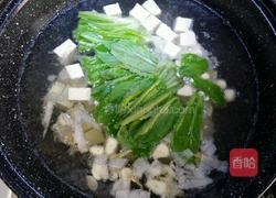 小白菜豆腐汤（珍珠翡翠白玉汤）的做法图解8
