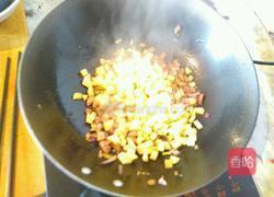 哨子面的做法图解3