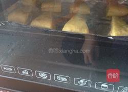 香葱火腿咸味司康的做法图解9