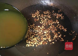 姜酒长寿面的做法图解8