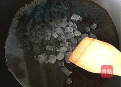 冰糖蒸山药银耳红枣的做法图解5