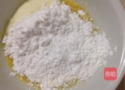 旺仔小馒头的做法图解3