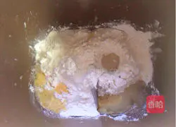 Illustration of how to make jam bread 1