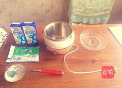 自制酸奶的做法图解1