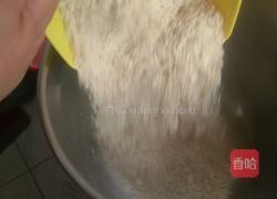 低糖全麦面包的做法图解2