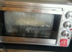 低糖全麦面包的做法图解15