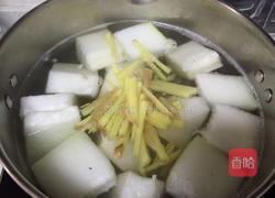 冬瓜蛤蜊汤的做法图解4