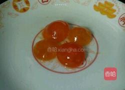 自制咸蛋黄的做法图解7