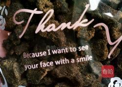 麻辣牛肉粒的做法图解5