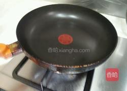 烧黄瓜鱼的做法图解1