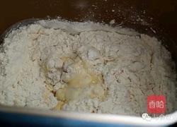 椰蓉奶酪手揪包的做法图解1