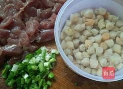 干贝瘦肉粥的做法图解2