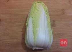 蒜蓉粉丝娃娃菜的做法图解1