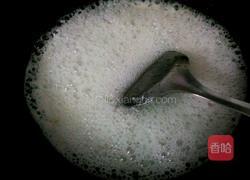 反沙香芋的做法图解5