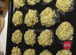 香蕉牛油果燕麦饼干的做法图解2