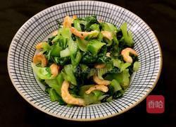 时尚妈妈教你做凉拌小油菜的做法图解2