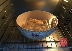 葡萄干椰蓉面包的做法图解4