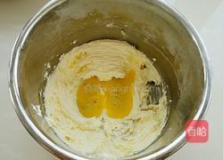 花生奶油饼干——迷你版的做法图解3