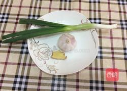 香辣煎鸡翅的做法图解2