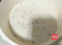 喷香鸡蛋饼的做法图解2