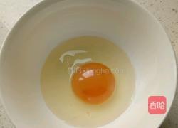 柠檬汁蛋花的做法图解2