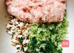 香煎饺子的做法图解1