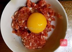 百叶包的做法图解1