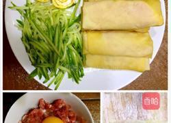 百叶包的做法图解3