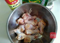 烤翅根的做法图解1