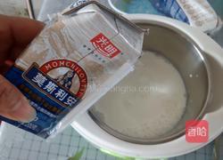 自制酸奶的做法图解3