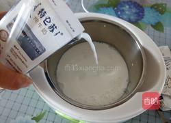 自制酸奶的做法图解5
