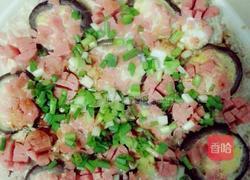 肉末香菇蒸鸭蛋火腿的做法图解11