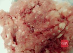 肉末香菇蒸鸭蛋火腿的做法图解1